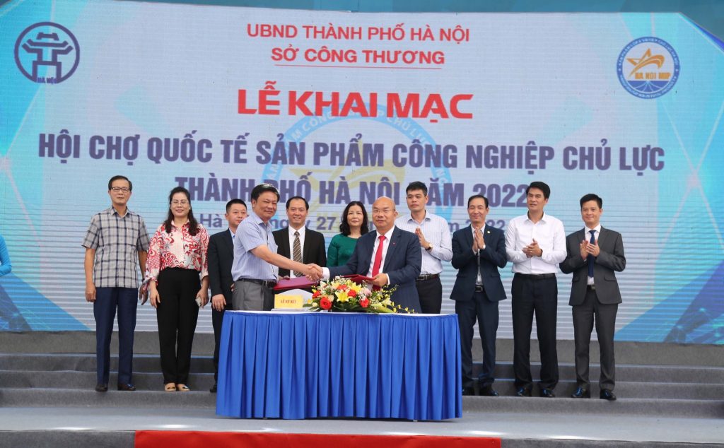 Hội chợ quốc tế sản phẩm công nghiệp chủ lực TP. Hà Nội năm 2023